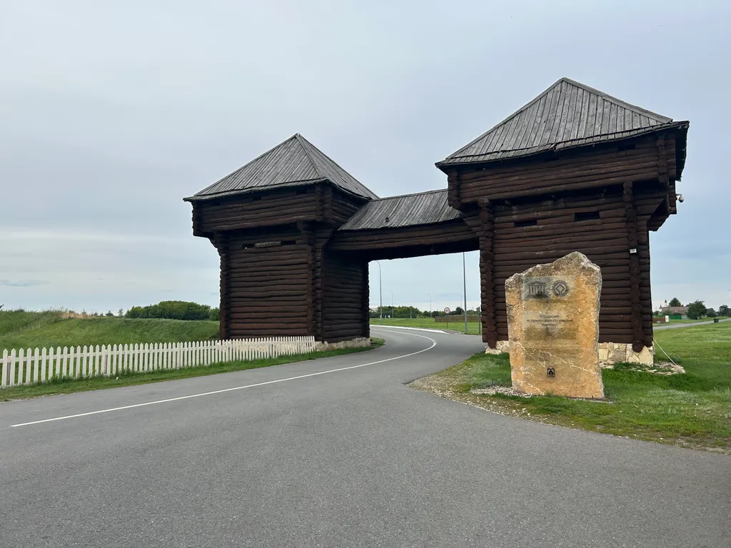 Коттедж Уютный домик — Болгар