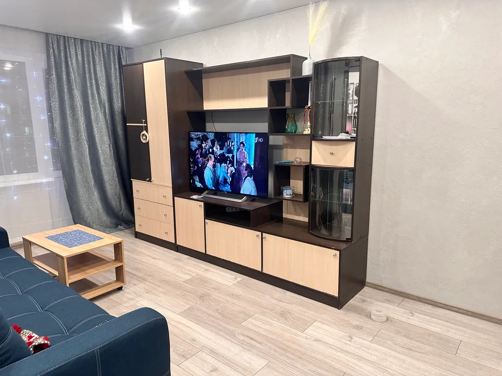 Уютная квартира