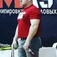 Дмитрий