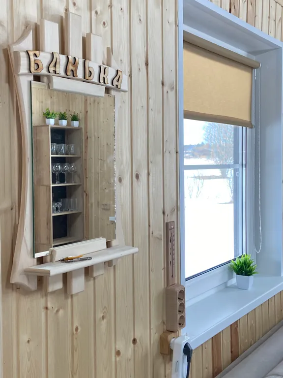 Домик в Карелии