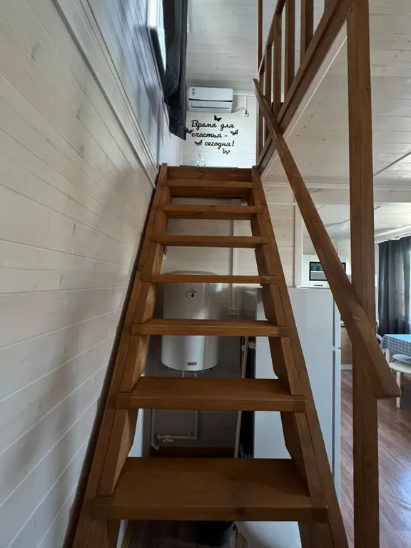 Уютный домик