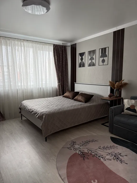 Уютная квартира