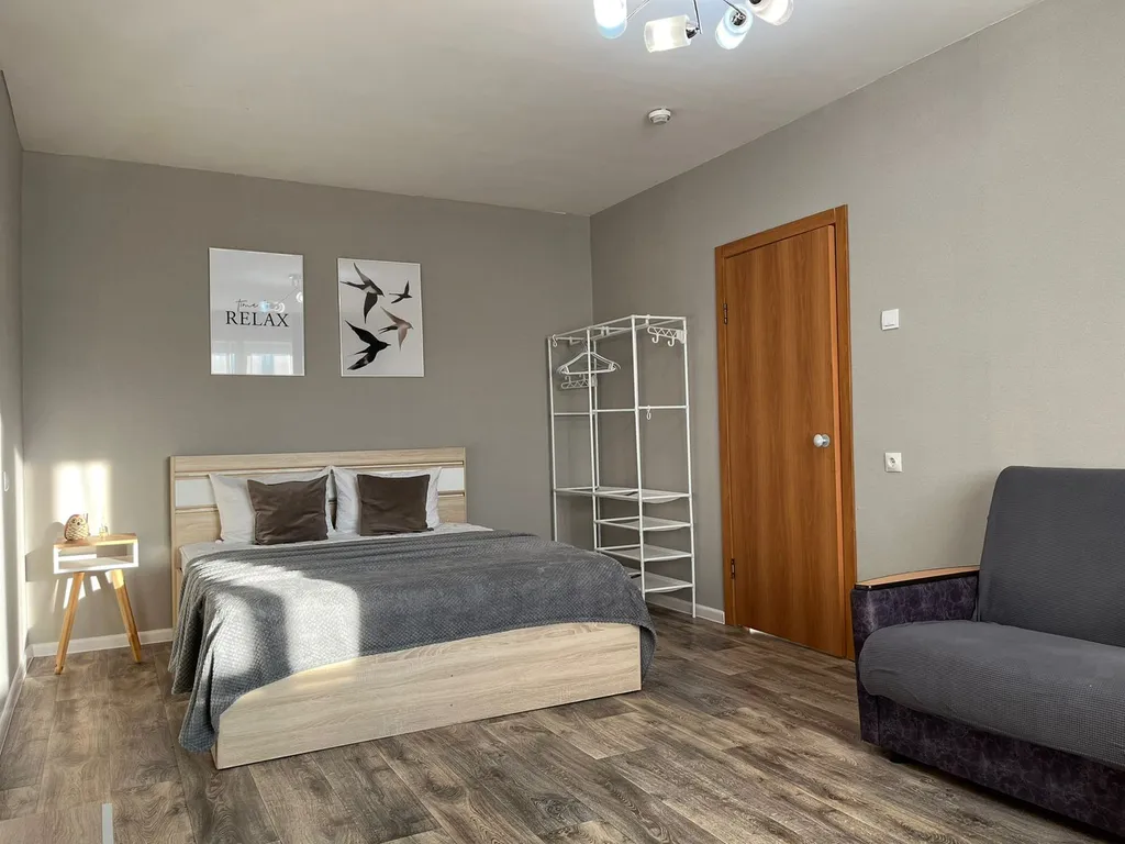 Квартира Уютная квартира — Красноярск