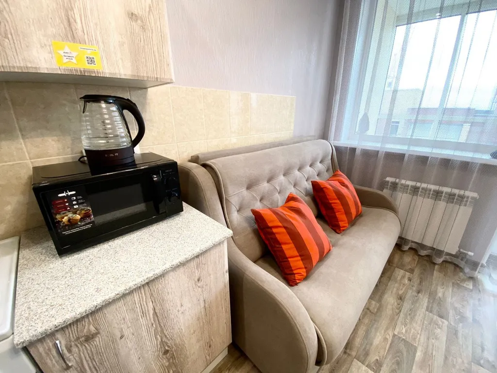 Уютная квартира в центре города