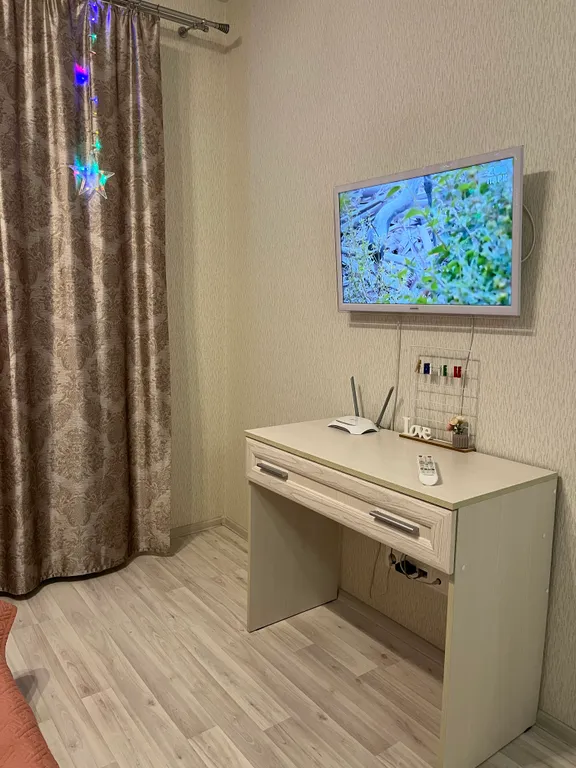 Любимые апартаменты