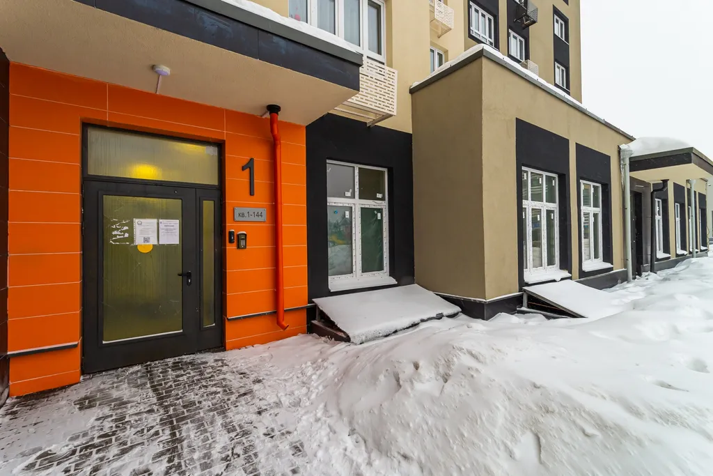 Уютная студия