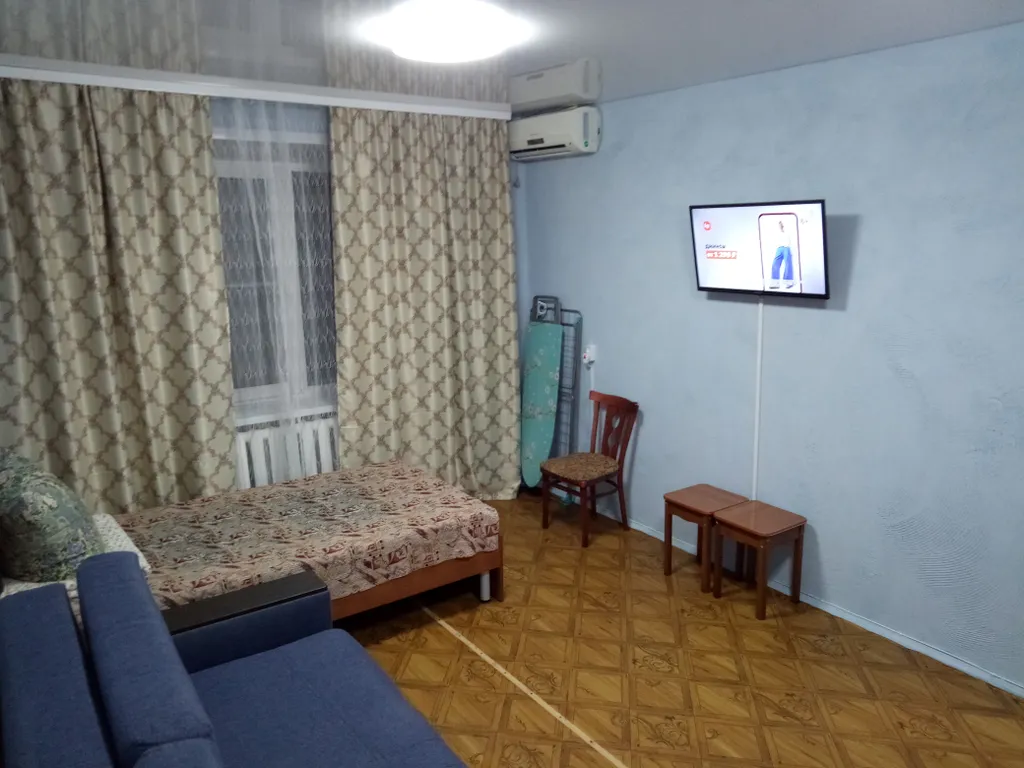 Однушка на Трусово