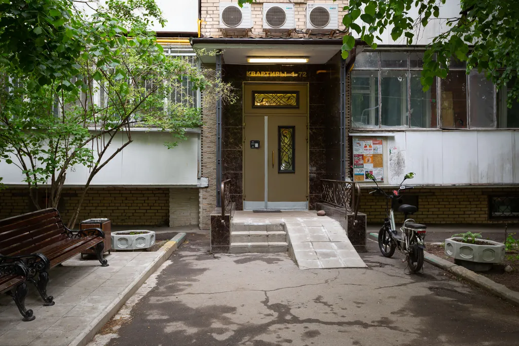 Квартира 1-комнатная Квартира — Москва