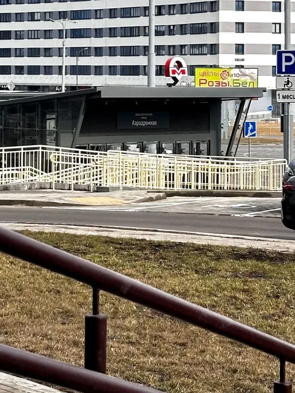 Квартира Квартира Студия с террасой рядом с метро — Минск
