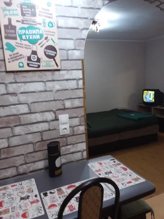 Квартира Уютная квартира по-домашнему в центре от собственника — Краснодар