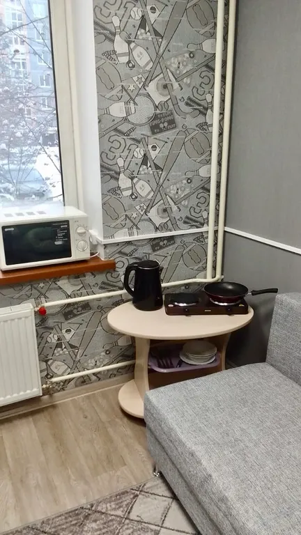 Квартира Комната — Казань