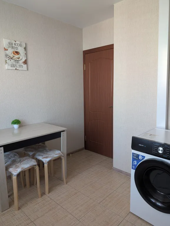 Квартира Уютная и чистая квартира у парка Галицкого и стадиона Краснодар — Краснодар