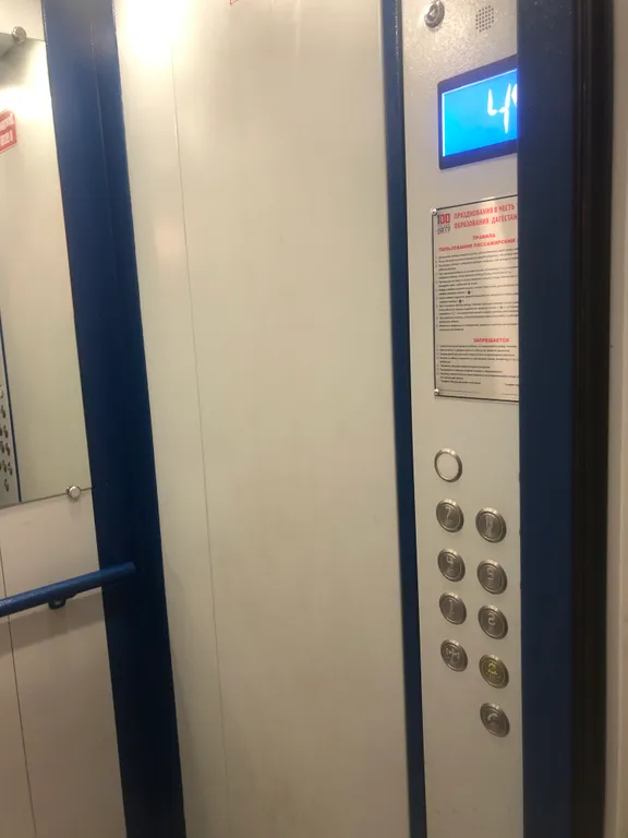 Светлая уютная квартира