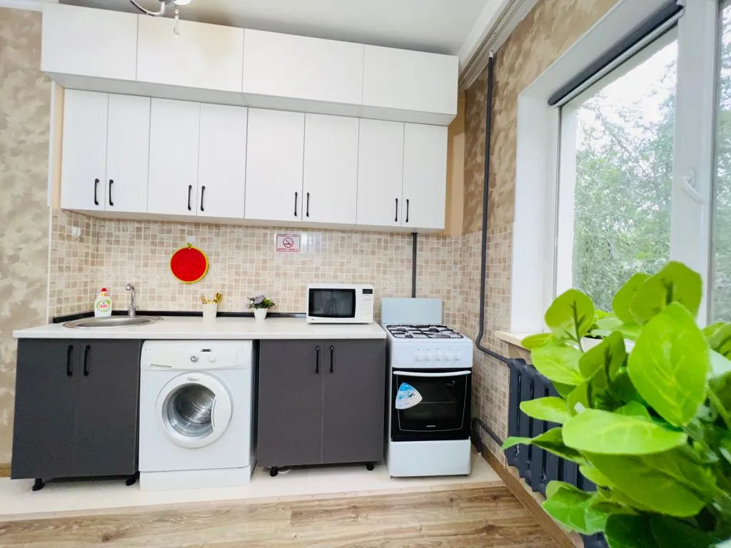 Уголок спокойствия