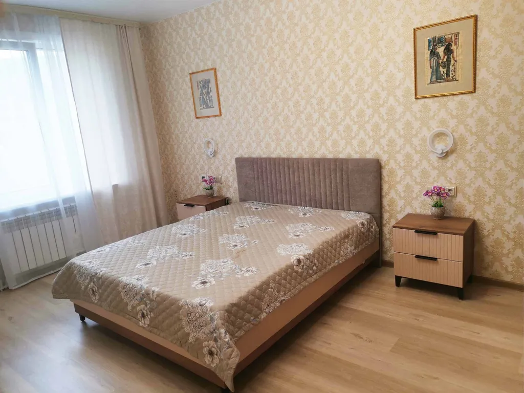 Уютная квартира