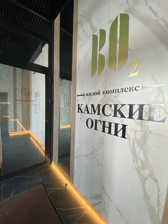 Студия у набeрежной в самoм центpе