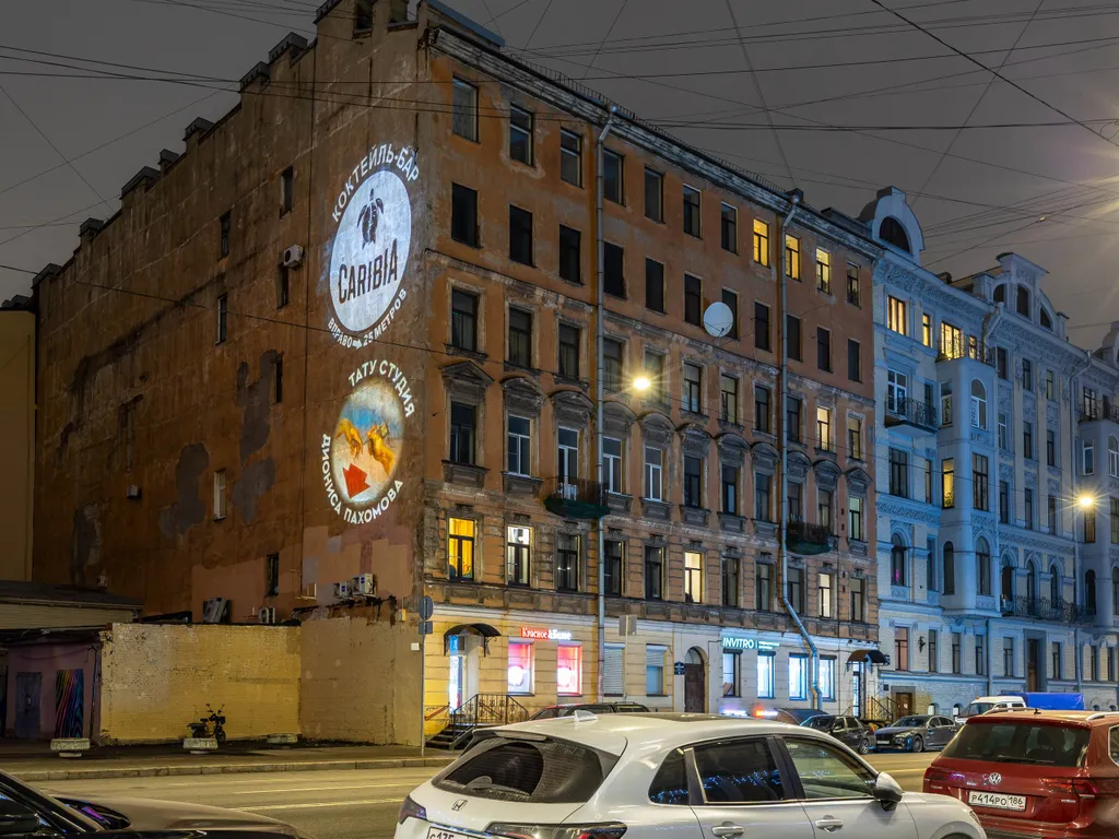 Квартира Квартира Уютная студия в 9 минутах от Московского вокзала — Санкт-Петербург