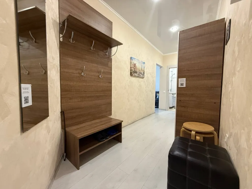 Квартира 1-комнатная Квартира — Казань