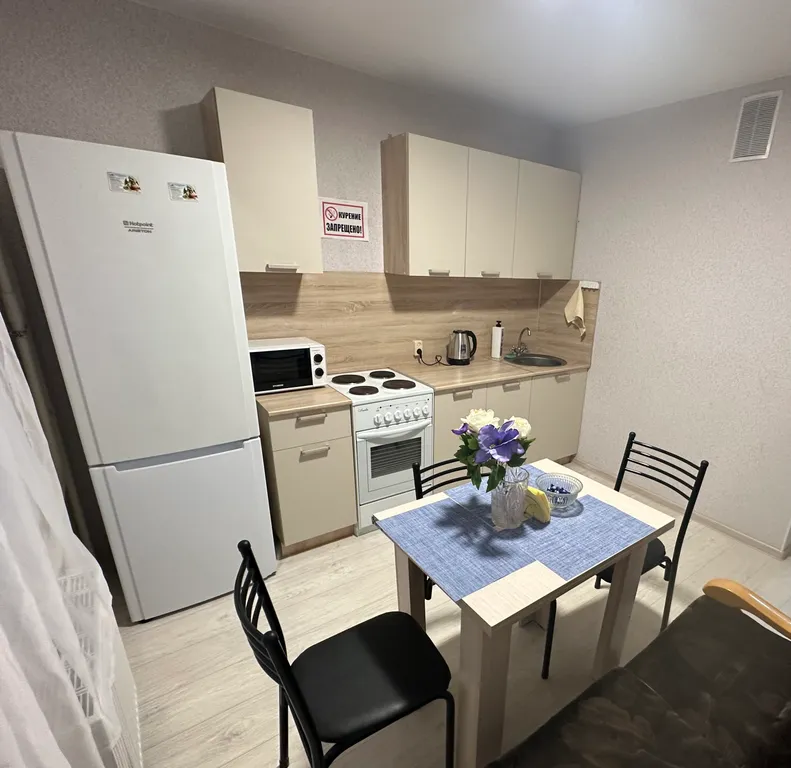 Квартира Уютная квартира с видом на Ростовское море — Ростов-на-Дону