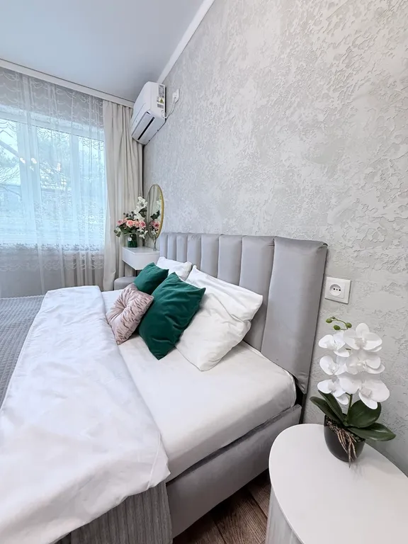 Уютно как дома