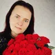 Ольга