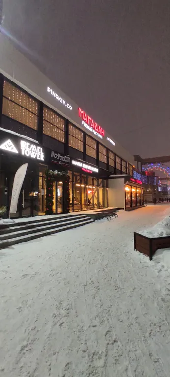 Уютная студия со всеми удобствами, для комфортного отдыха