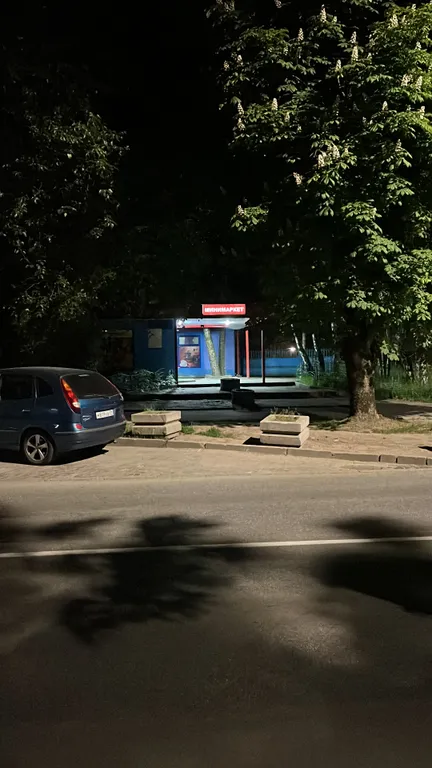 Уютная квартира в спокойном центре города