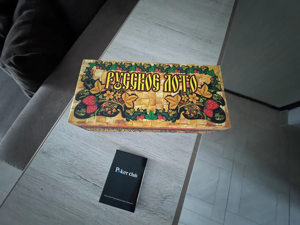 Уютный двухэтажный дом около реки Сок с пляжами