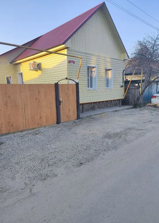 Гостевой дом