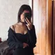 Алена