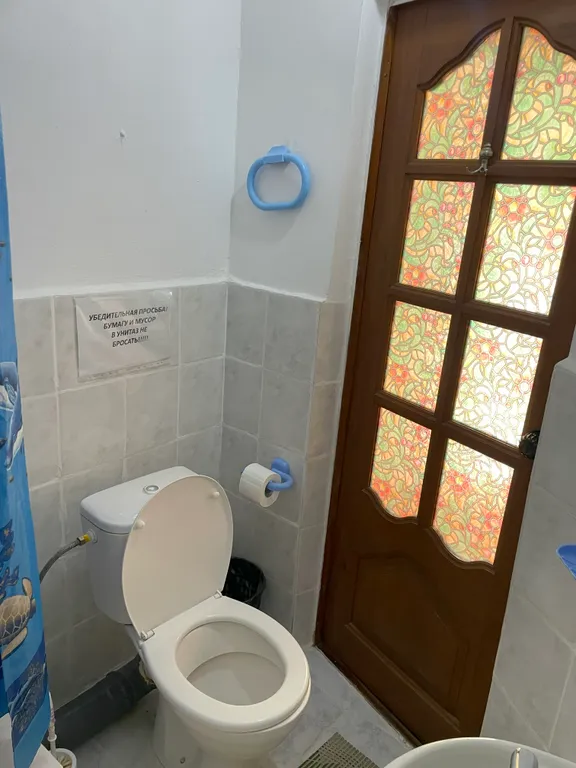 Квартира Комната — Анапа