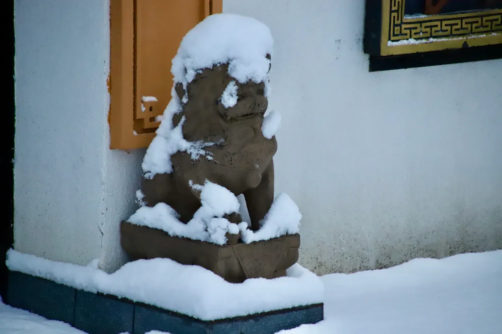 База отдыха «Хэйлун»Дом №1 «Пекин»