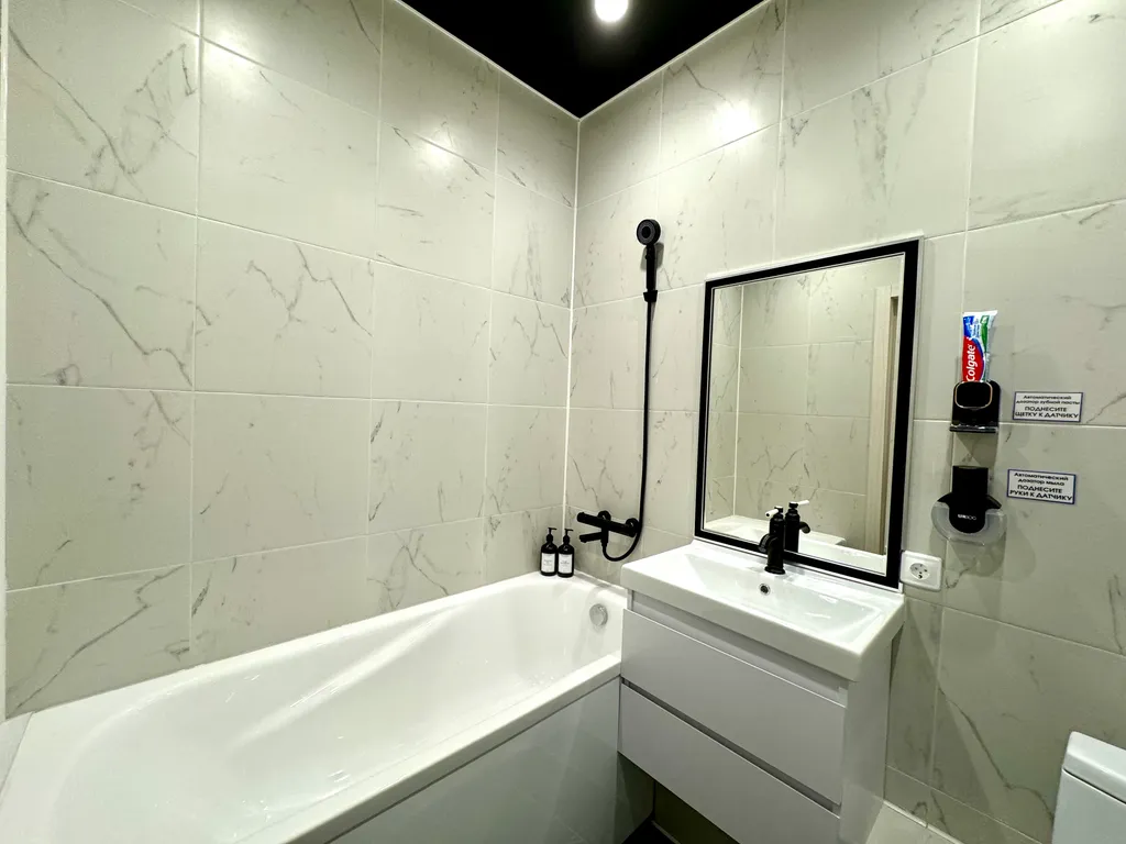 Апартаменты в ЖК Колумб со всеми удобствами