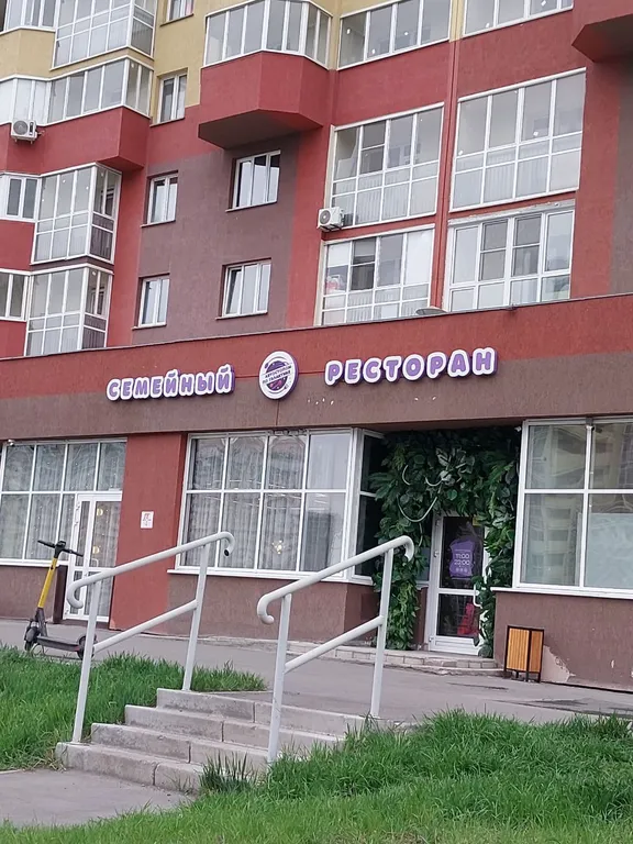 Квартира Квартира Любимая студия наших гостей — Челябинск