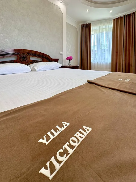 Комфорт Дабл