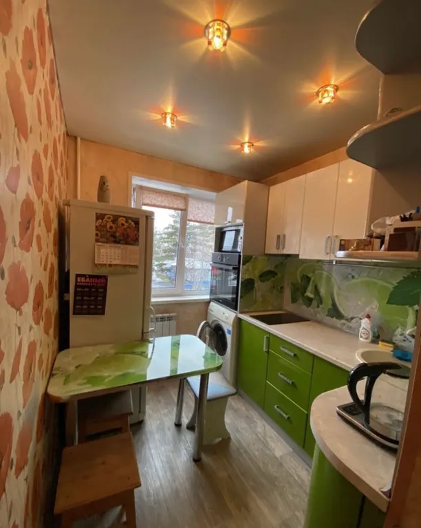 Уютная квартира