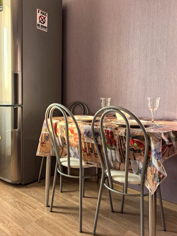 Уютная 1-комнатная квартира