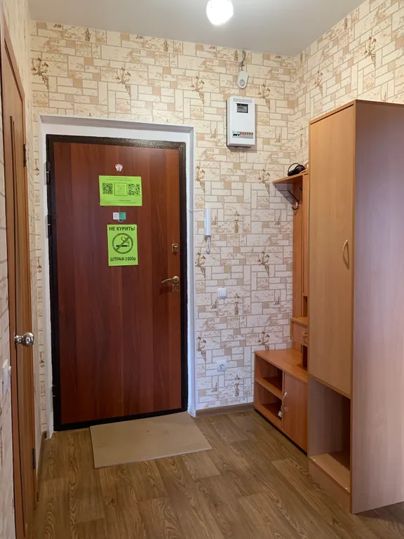 Квартира на против Кузбасс арены