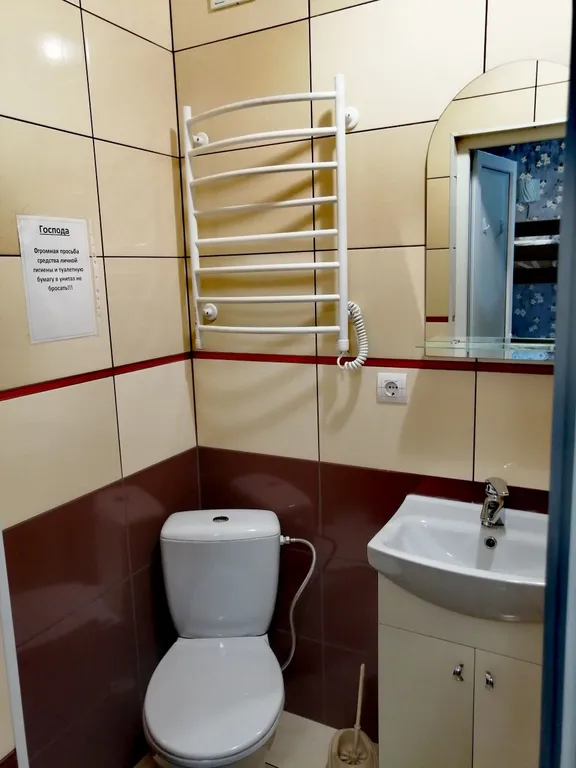 Номер без душа