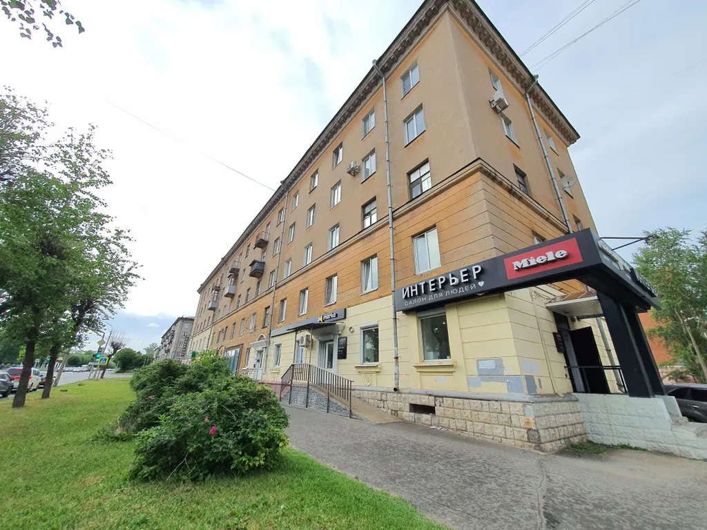 Студия у стадиона Металлург