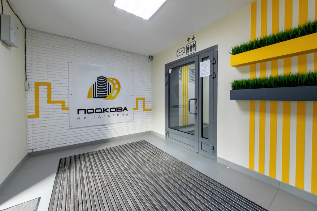 Уютная студия в центре