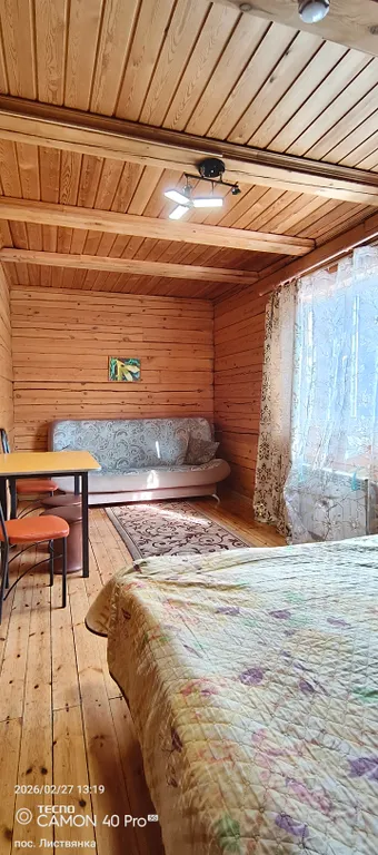 Байкальские просторы