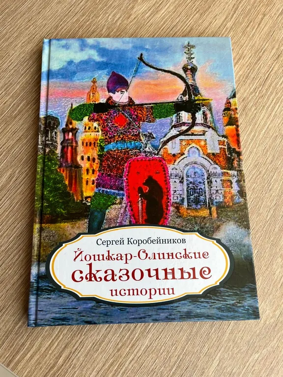 Самое красивое место в городе из наших окон