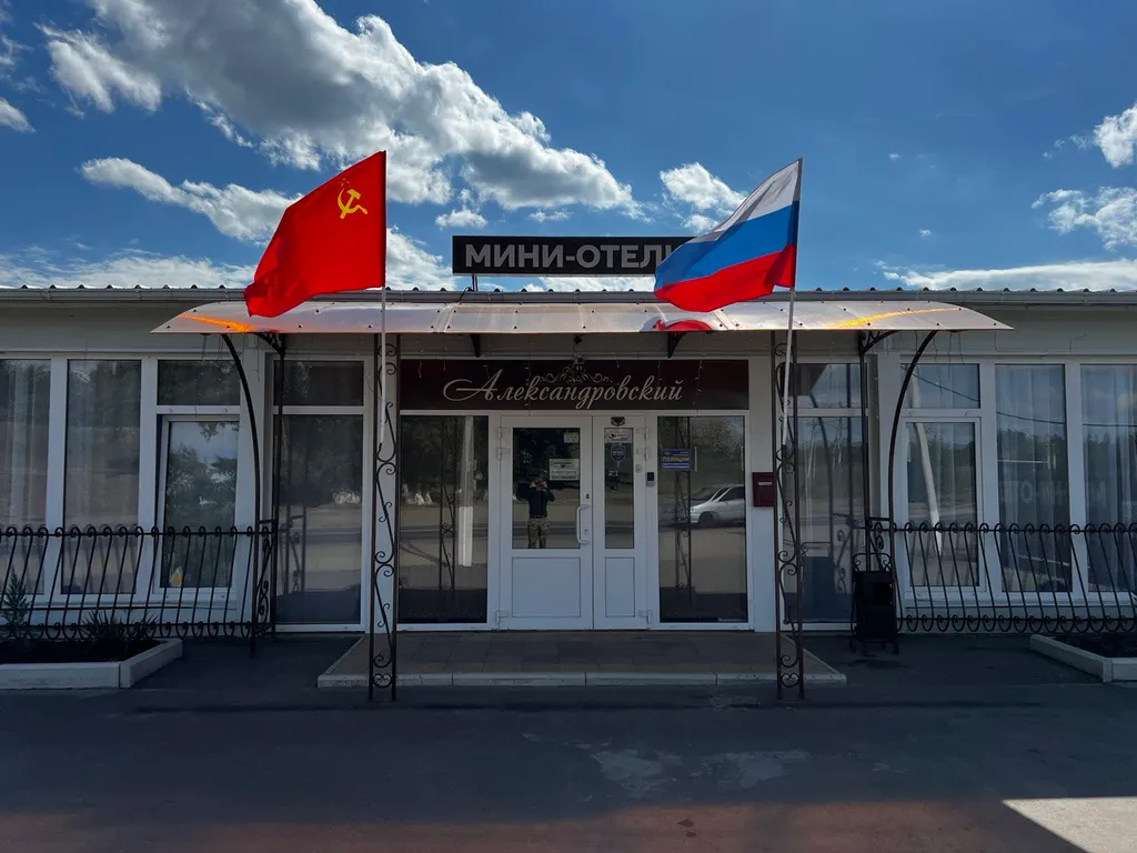 Квартира Уютный четырехместный номер — аренда посуточно в Каменск-Шахтинский