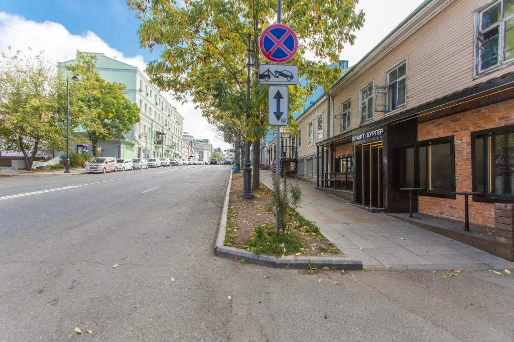 Квартира Уютная квартира в самом центре города — Владивосток