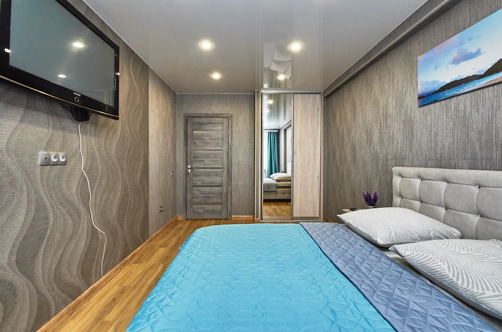 Уютная квартира