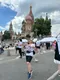 Ксения