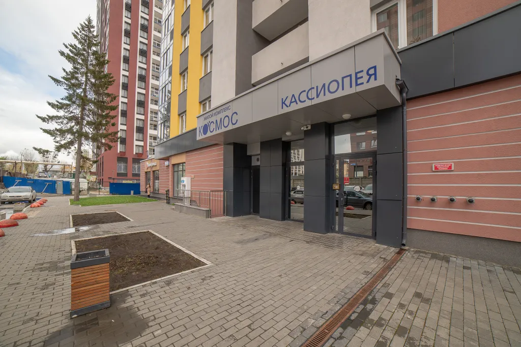 Квартира Уютная квартира в 10 минутах от центра города — Екатеринбург