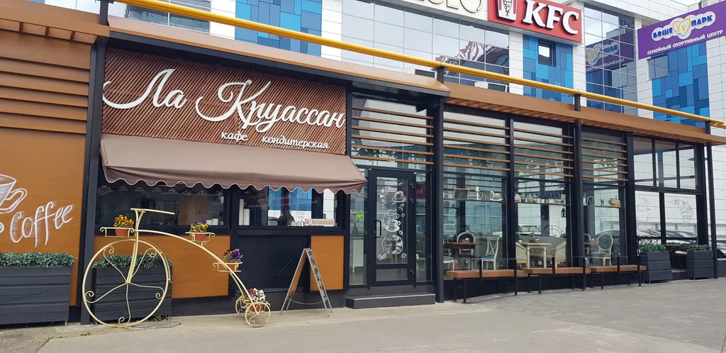 Квартира Квартира Уютная студия в центре — Адлер