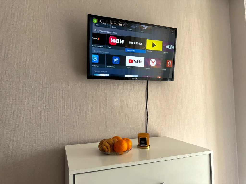 Уютная студия в 15 минутах ходьбы от метро Берёзовая Роща на двоих